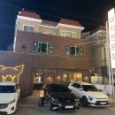 모티(해운대점) | 모티 해운대점 / 좌동 삼겹살맛집 후기