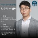 블루M수학전문학원
