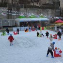 민* 외1인 | 2026년 성북구 눈썰매장 길음동 추천하는 3가지 이유ㅣ주말 찐 후기 입장료 준비물