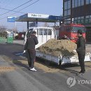 남면농협주유소 이미지