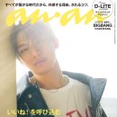 대성장식 이미지