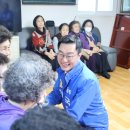 샛별경로당 이미지