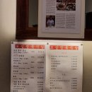 보성정육식당 이미지