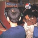 추억의 오락실 이미지