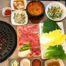 이서면행정 복지센터 야외화장실 | 대전 숯불구이 전문점 대청호 맛집 대청하녹 후기
