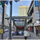 명동약국 이미지