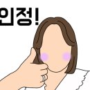 파리바게뜨 기장월내점 이미지