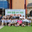 청도군-9 이미지