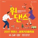 장한로 이미지
