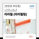 (주)지엠케이컴퍼니