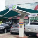 그늘막54 이미지