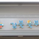 강북북부시장 이미지