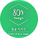 갈티로 이미지