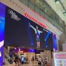 유성구 진잠건강나눔센터 2층 | 일상75. 행복 찾는 여름날 일기