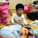 우영