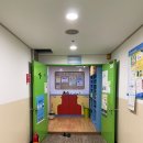 문화촌어린이도서관 이미지