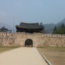 연암자동차정비 | 문경새재를 넘으며 - 29화