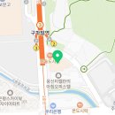 연세키즈인소아치과의원 이미지