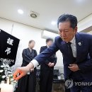 완도대성병원 연합뉴스TV