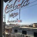 나다미식당 | 해방촌 신흥시장 맛집 팟카파우 흑백요리사 웨이팅 후기 주차팁