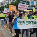 북부문화예술회관 이미지