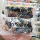 봉곡동219 이미지