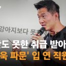 해명컴퍼니