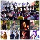 서울뮤직음악학원 이미지