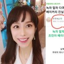 이슬베이커리 이미지