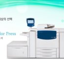 그린애드컴