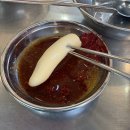 원조맛집 이미지