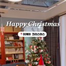 권율대로 전기충전소 이미지