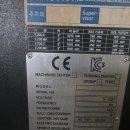 E200C(8인치) CNC 선반 이미지