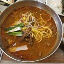 황후갈비 이미지