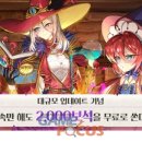물약상점 이미지