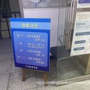 영남한의원 이미지