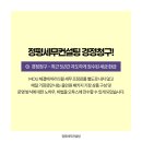 세무법인정평 이미지