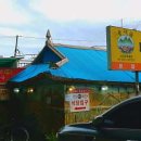 대관령황태해장국 이미지