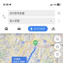 태봉국밥