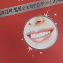 나우커피제이