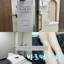 옷샵상무 이미지