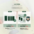 뷰리아느