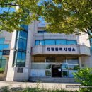 한도병원-차량등록사업소 이미지