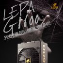 G1600 아이러브PC방