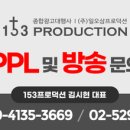 일오삼푸드 이미지
