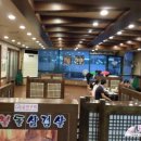 짚불돌삼겹살