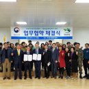 부주동행정복지센터 이미지