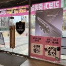 엘지유플러스 | 다산동 다산LG유플러스 내돈내산 방문 후기
