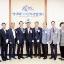 우리인력개발 이미지