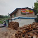 신비약토불가마찜질방 이미지